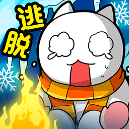 èѩɽԮ V1.0.2 ׿