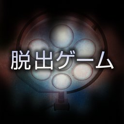 Ϸ ֮Ժ V1.0.2 ׿