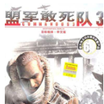 �˾�������3�����ֻ��� v1.0 ��׿��