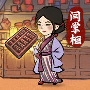 �ƹ����Դ� v1.0