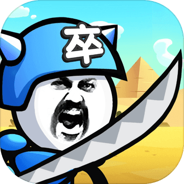 �����ս���ƽ�������˿ڰ� v1.0