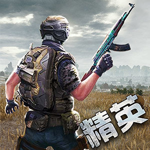 Ӣǹ v1.0 ׿