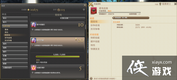 FF145.3Ӧʲô