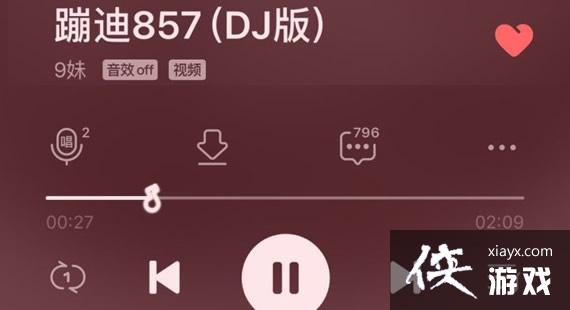 ����˵��857����ʲô��˼