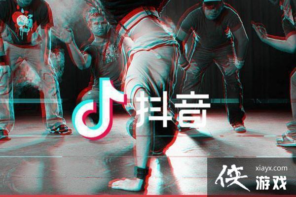 2020�����赥��������