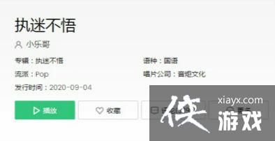 С�ָ硶ִ�Բ��򡷸����ʲô