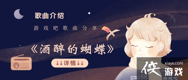 ԭ���Ҿ�����һֻ�����ĺ�����ʲô��