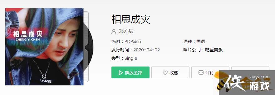 ����������������మ����������ʲô��