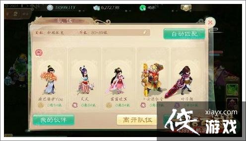 ���������δ������Ĳ���ô�� ��4����