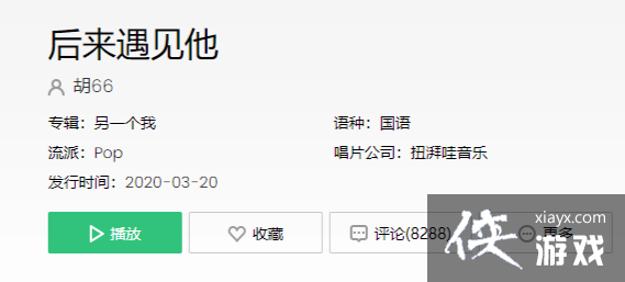 �������������Ҵ��ﶬ����ʲô��