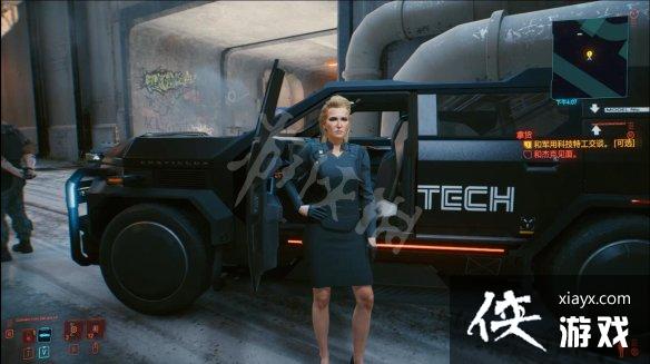 2077 û