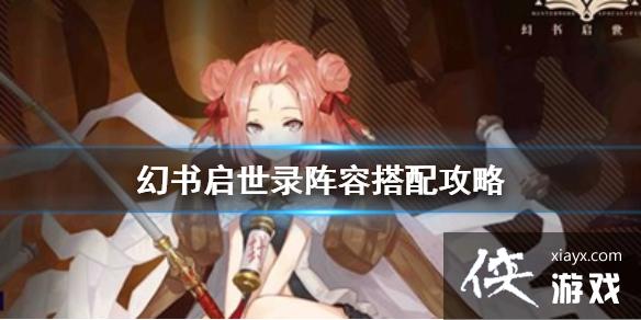 ��������¼����������ô���䣿��ǿ���ݴ��乥��