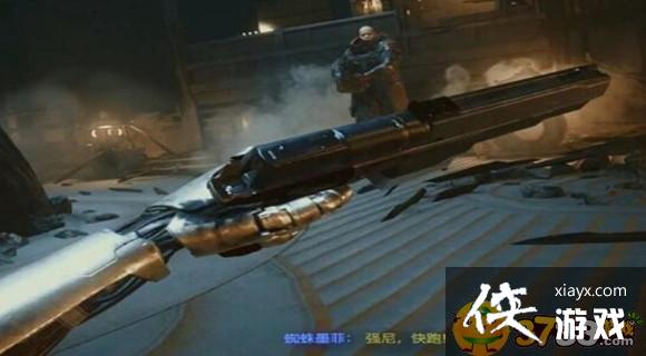 �������2077������������ô��