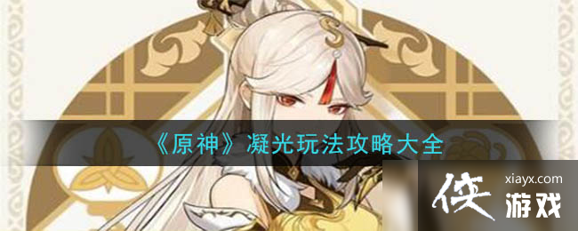 ��ʷ����������ϸ���ԡ���C/��������ӡ�ʥ��������Ƽ���