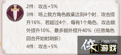 ��������¼������ӡ��ô����