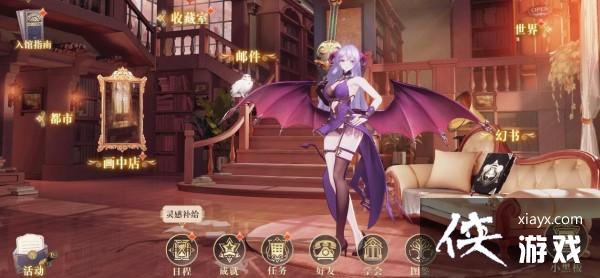 ��������¼������������