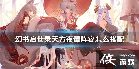 ��������¼ɽ³�������ݴ����Ƽ�