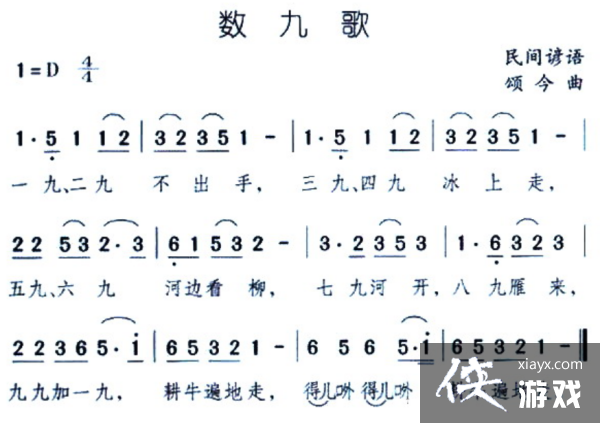 ���Ÿ質����ѧ