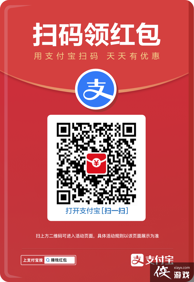 ֧��������������ά������2021