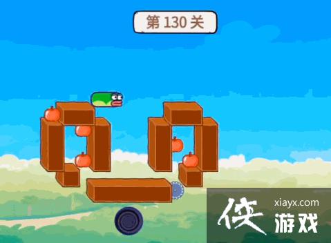 贪吃的苹果蛇第130关通关攻略 贪吃的苹果蛇第130关通关攻略