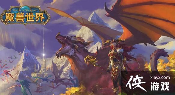 ��ħ�����硷��������֮ŭ���汾���� �ٷ��ӿ�ȫ�·�����