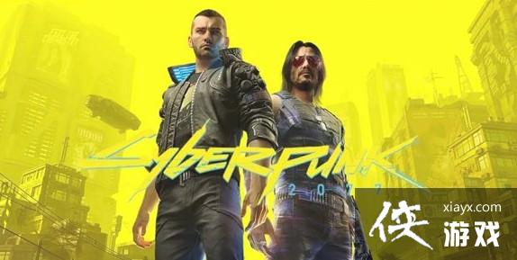 ��ɾ�ˣ����������2077����Ϸ��л���ᵽ����ģʽ