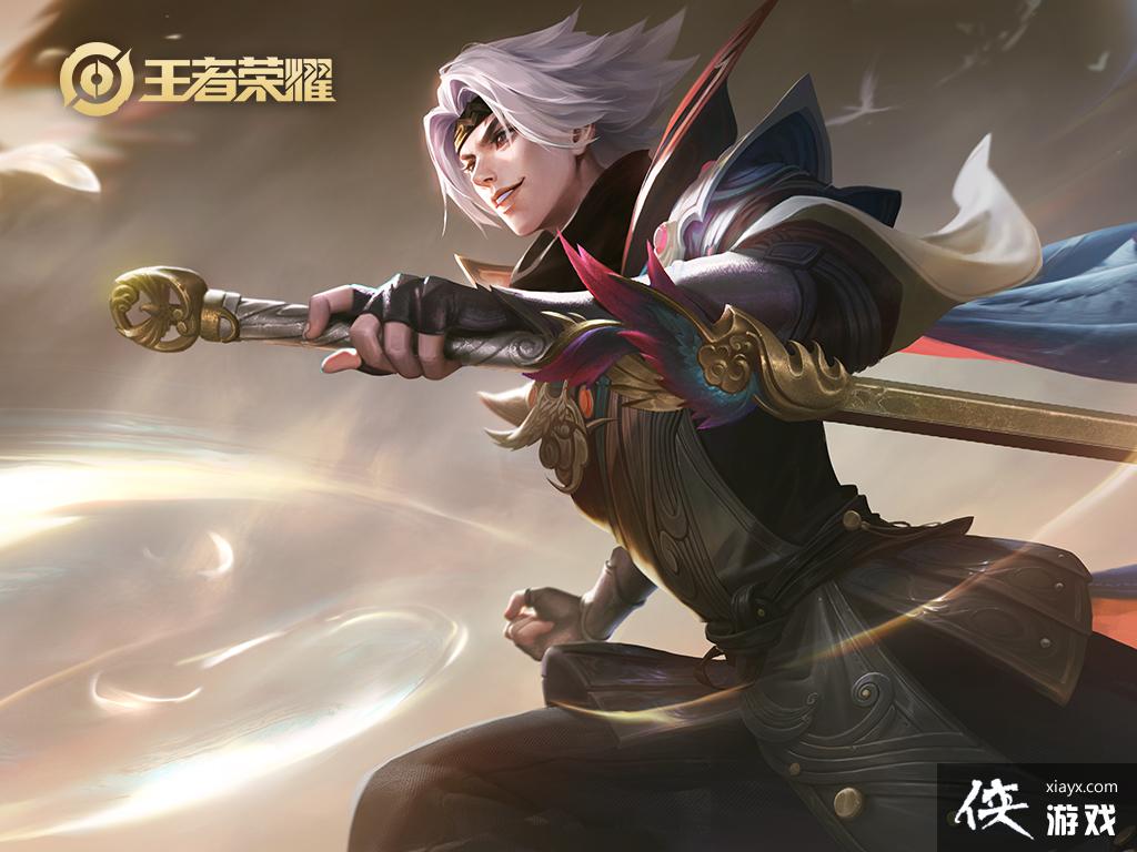 飞将去衣腹肌图-王者荣耀曜云鹰飞将去内无遮拦高清版分享_侠游戏网