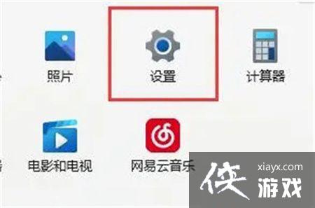 Win11�Կ�������������ô��?�Կ�������ϵͳ�����ݽ������