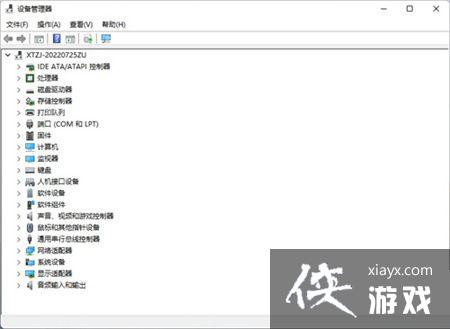 Win11�Կ�������������ô��?�Կ�������ϵͳ�����ݽ������