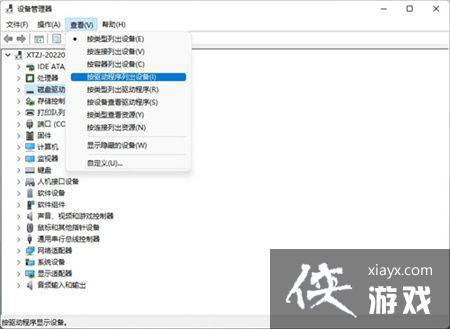 Win11�Կ�������������ô��?�Կ�������ϵͳ�����ݽ������