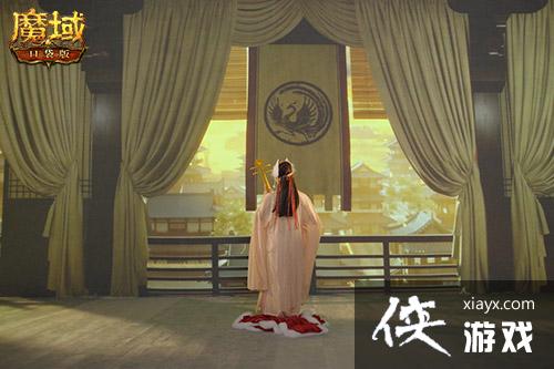 ��ħ��ڴ��桷������������Ƭ��ȫϢ��������˲�ش�