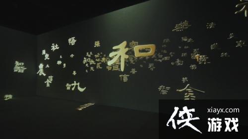 ��ħ��ڴ��桷������������Ƭ��ȫϢ��������˲�ش�