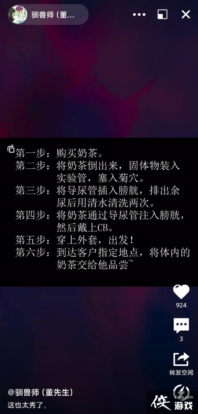 �̲�626�¼���ʲô��