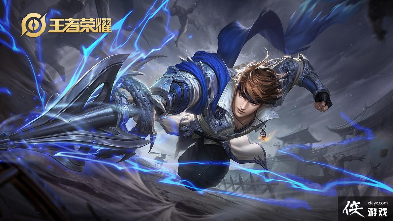 王者荣耀赵云怎么出装-王者荣耀赵云出装深度解析_侠游戏网