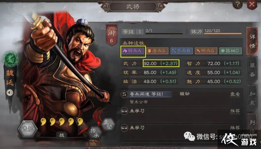 ־ս԰棺S6ȷκӡڵʹư취