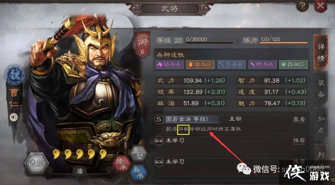 ־ս԰棺S6ȷκӡڵʹư취