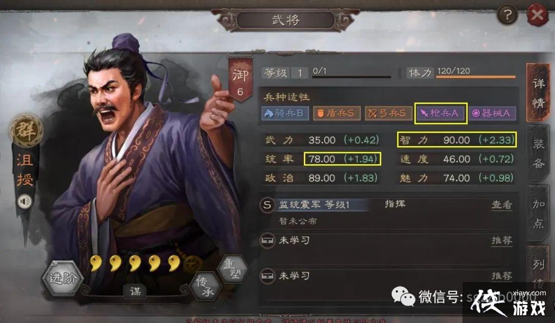 ־ս԰棺S6ȷκӡڵʹư취