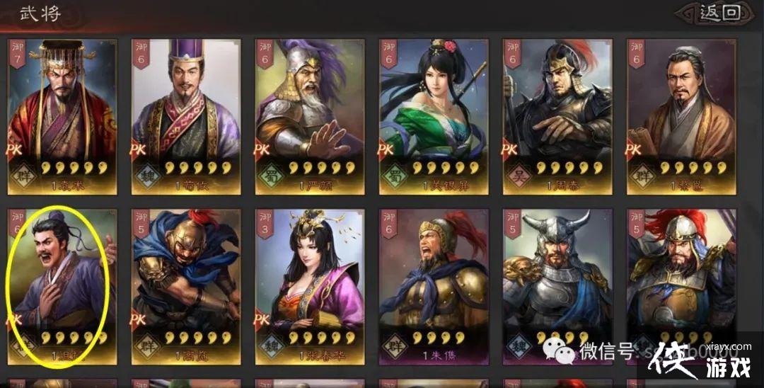 ־ս԰棺S6ȷκӡڵʹư취