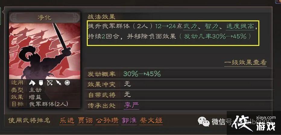 ־ս԰棺S6ȷκӡڵʹư취