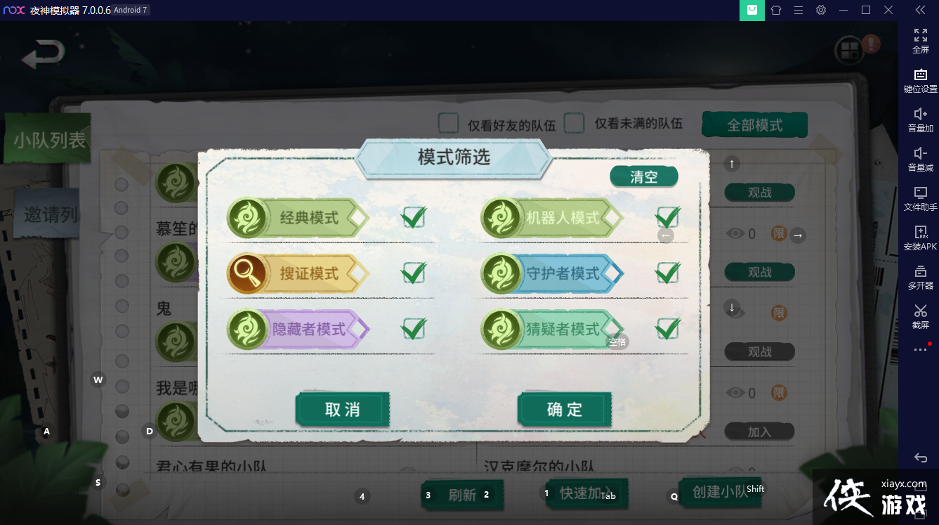 籩ֹ_ô籩