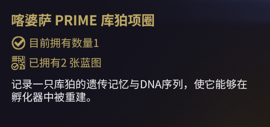 warframeȦʲôʲôã