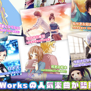 HoneyWorks׿ٷϷHoneyWorks Premium LiveձƳ