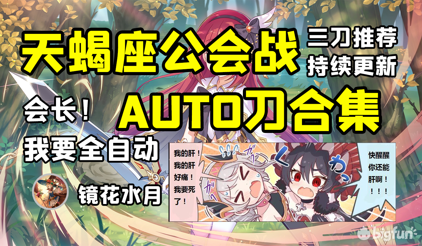 11ЫAUTOƼ滮ָµĿ5