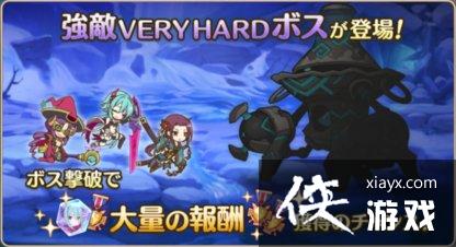 1123ĺƻ߻ VHҵ/BOSS/
