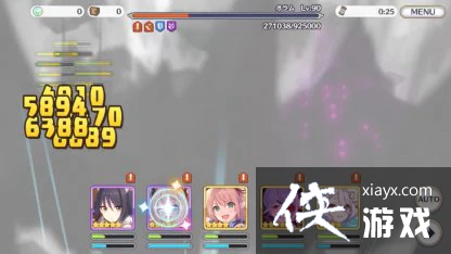 1123ĺƻ߻ VHҵ/BOSS/