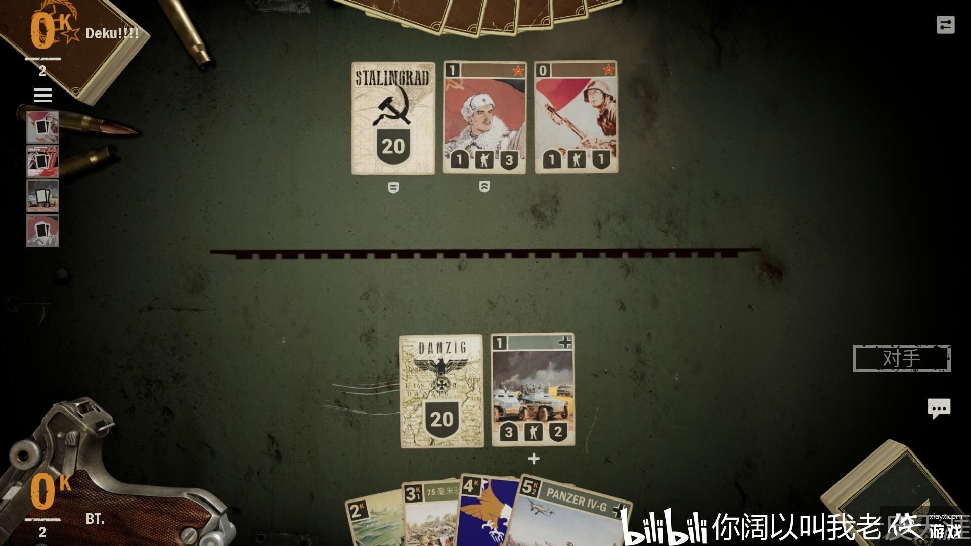 SteamϷKARDS - The WWII Card Gameưʵս 