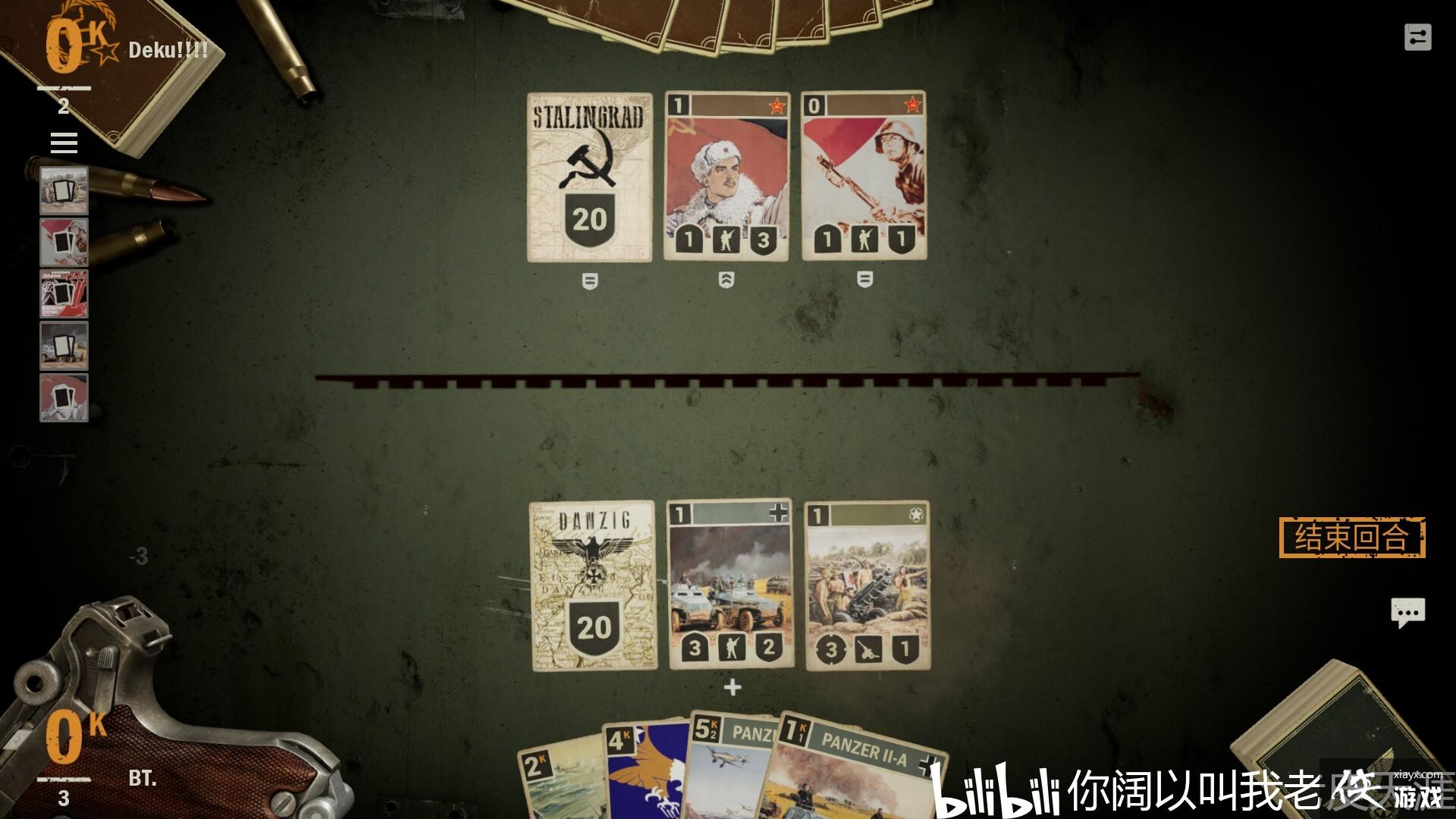 SteamϷKARDS - The WWII Card Gameưʵս 