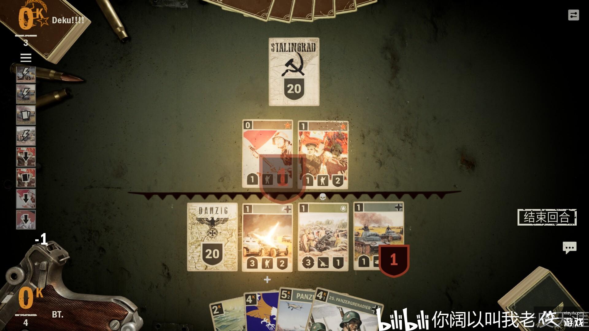 SteamϷKARDS - The WWII Card Gameưʵս 