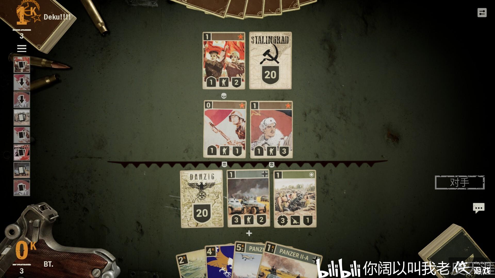 SteamϷKARDS - The WWII Card Gameưʵս 