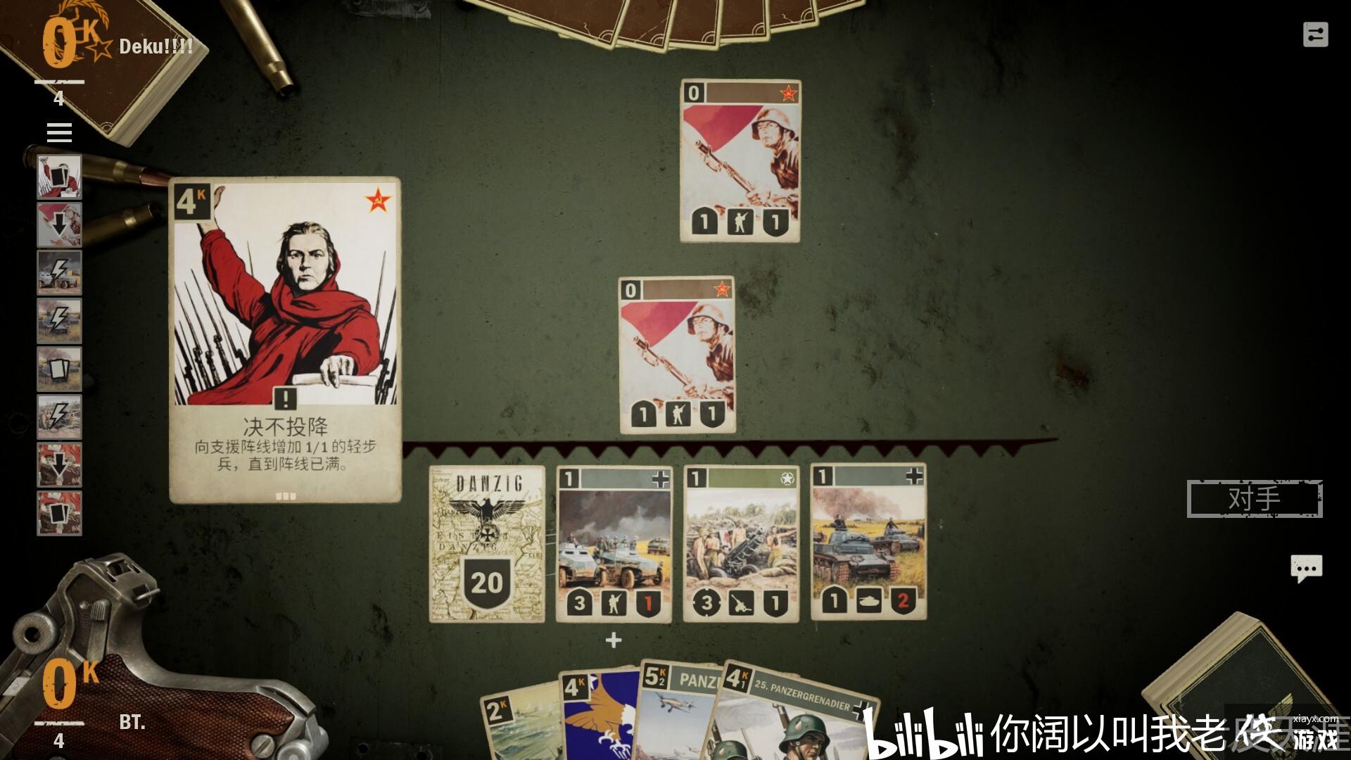 SteamϷKARDS - The WWII Card Gameưʵս 